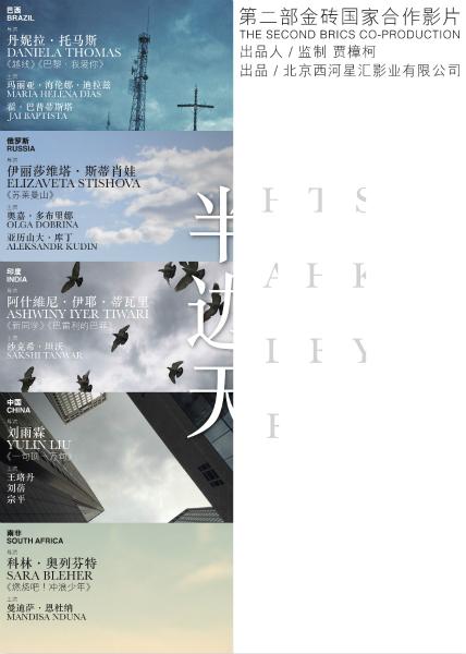 东田纳西州立大学在读证明办理