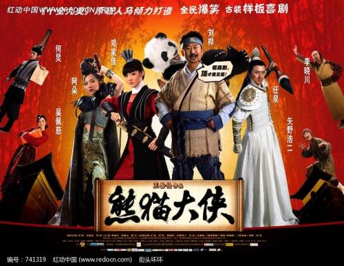 东卡罗来纳大学艺术文凭证书